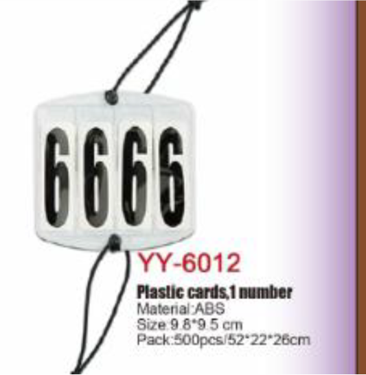 Cтартовый номерок квадратный 4х значный