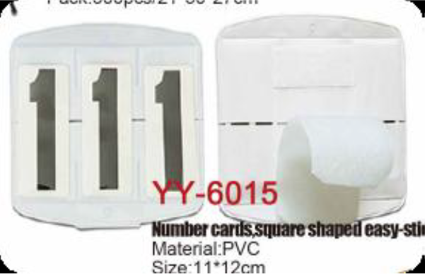 Cтартовый номерок квадратный 3х значный