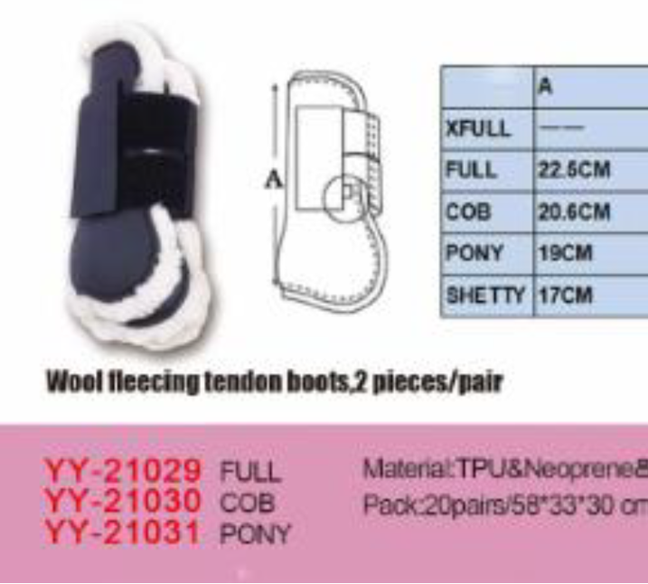 Передние ногавки с мехом Comfort HorsePlanet