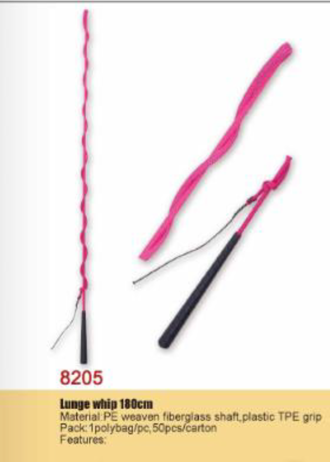 Шамбарьер Marino 180 см