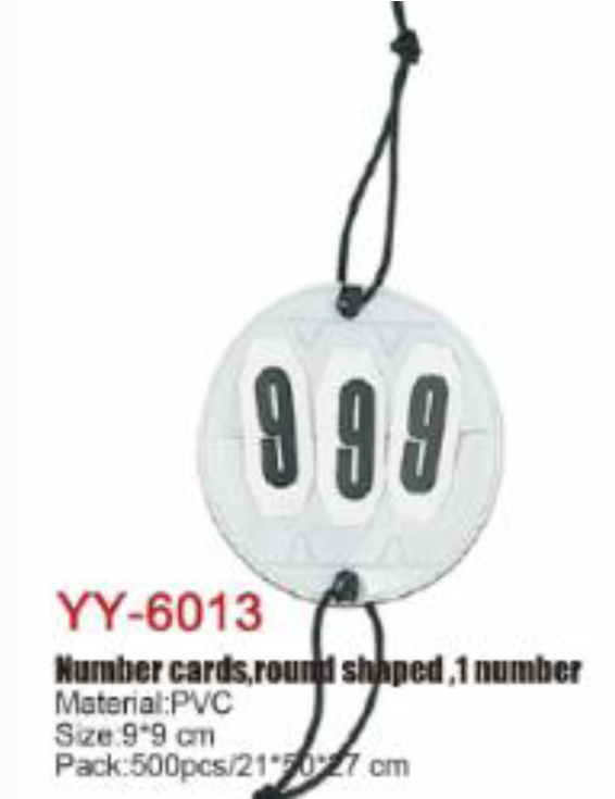 Стартовый номерок круглый Nara