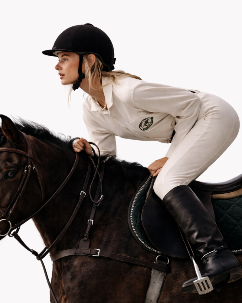 Для всадника