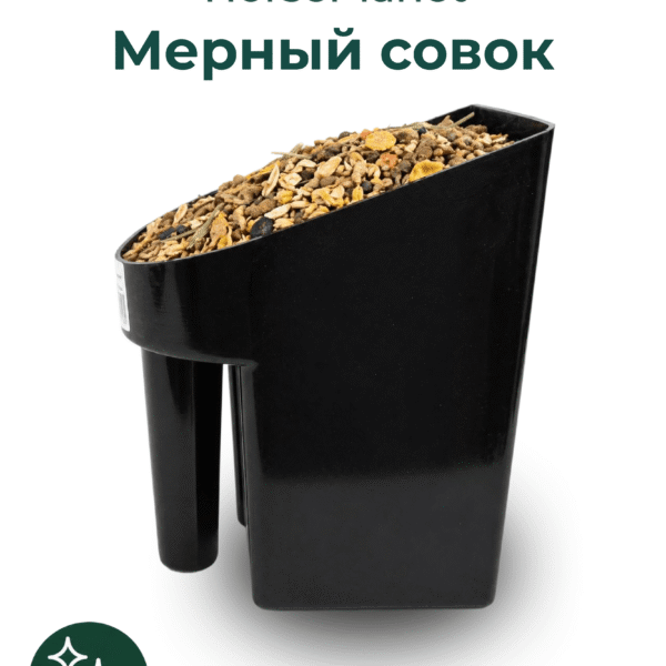 Мерный совок Тонтон