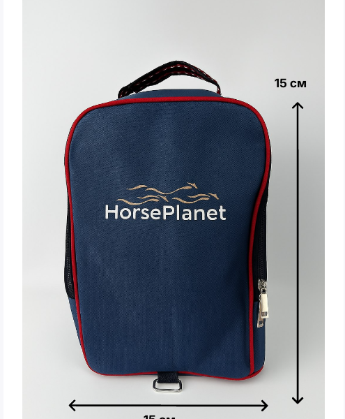 Сумка для сапог с отсеком для шлема Кайсен HorsePlanet